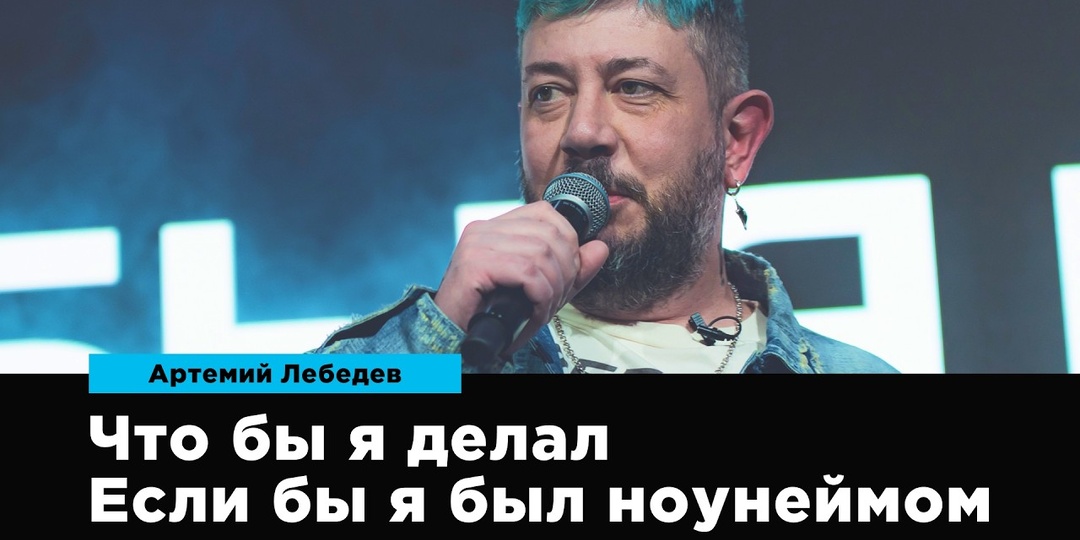 Видос на вечер