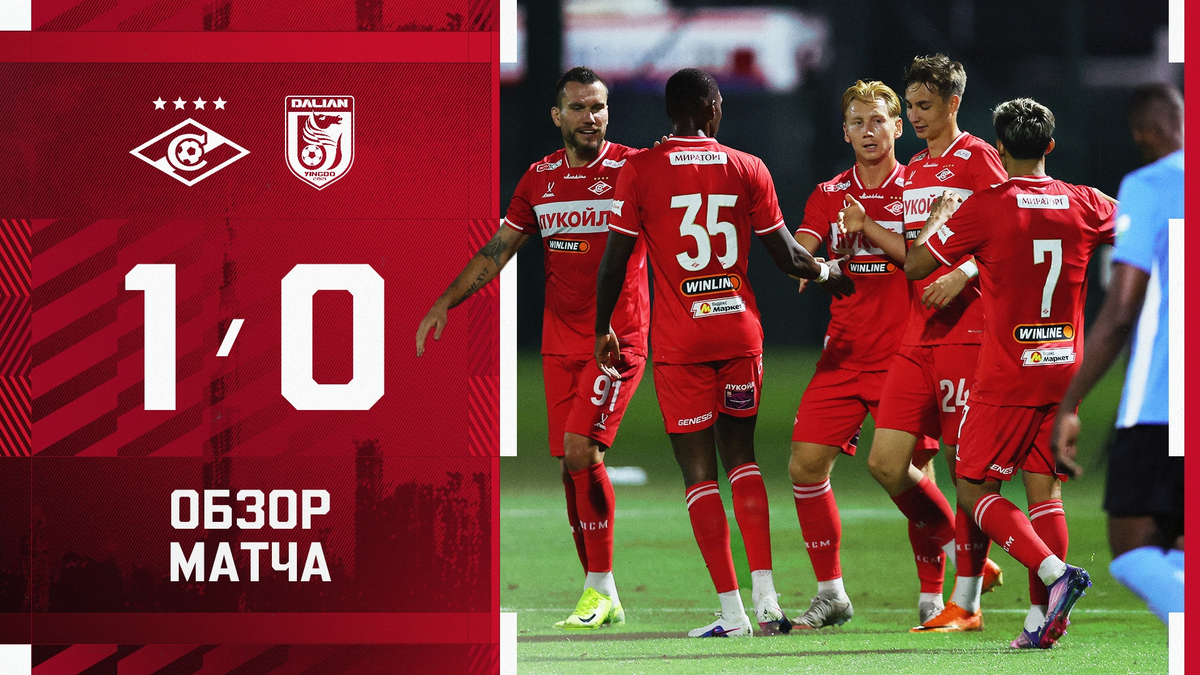 Фото из интернета.