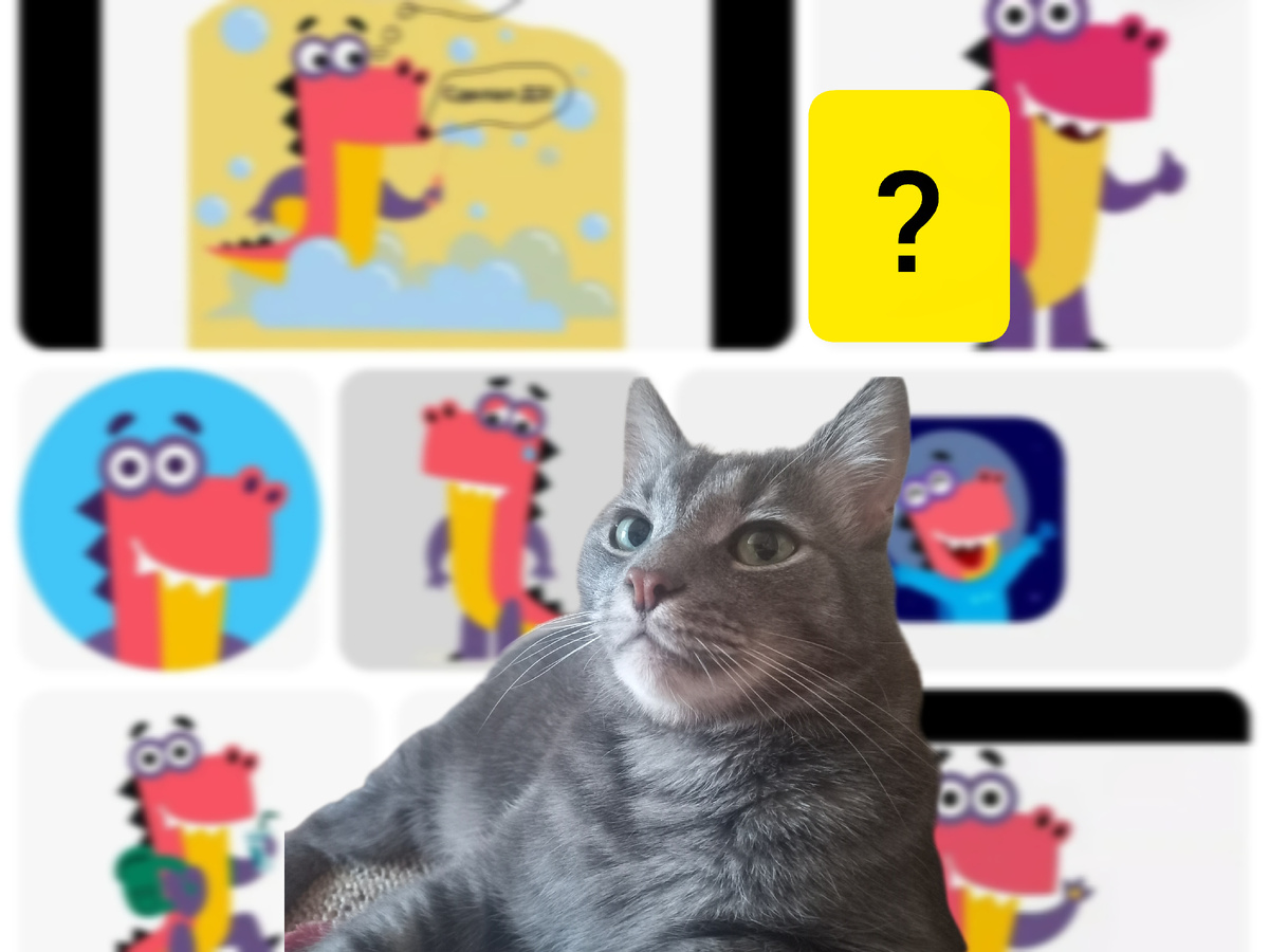 Коллаж автора. Кот тоже автора.