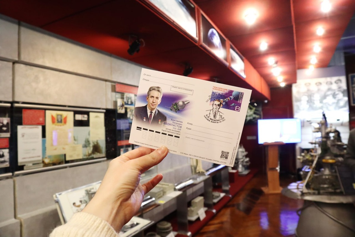     Фото: пресс-служба Министерства культуры Воронежской области