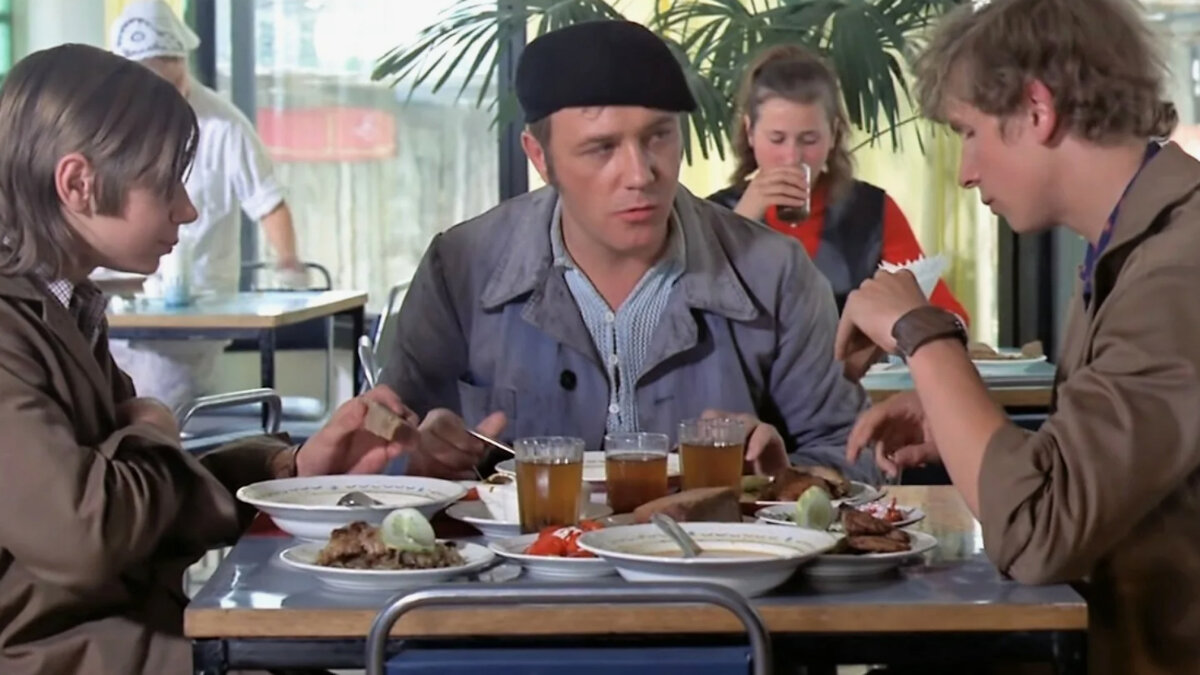 Кадр из кинофильма "Афоня"