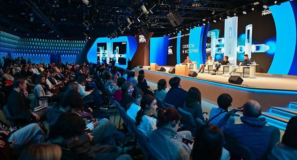    Пресс-служба Национального центра «Россия»