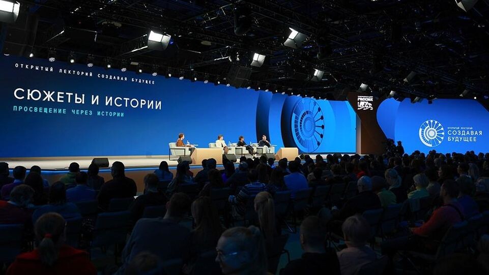    Пресс-служба Национального центра «Россия»