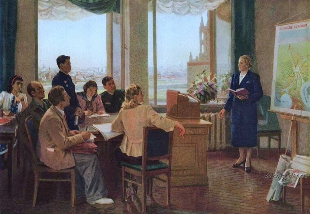 "Студенты в новом университете", 1951 г. Бирюков Д.П.