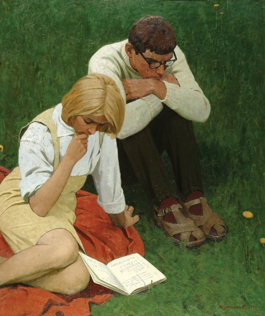 "Студенты" 1970г. Михаил Лихачев