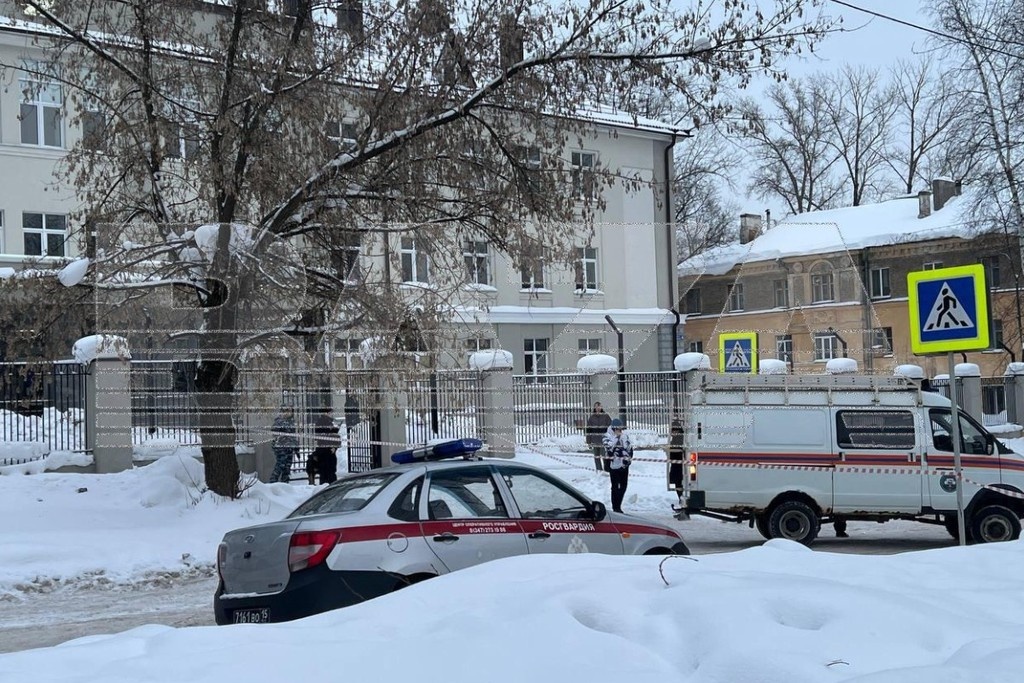    Фото © Telegram / Baza