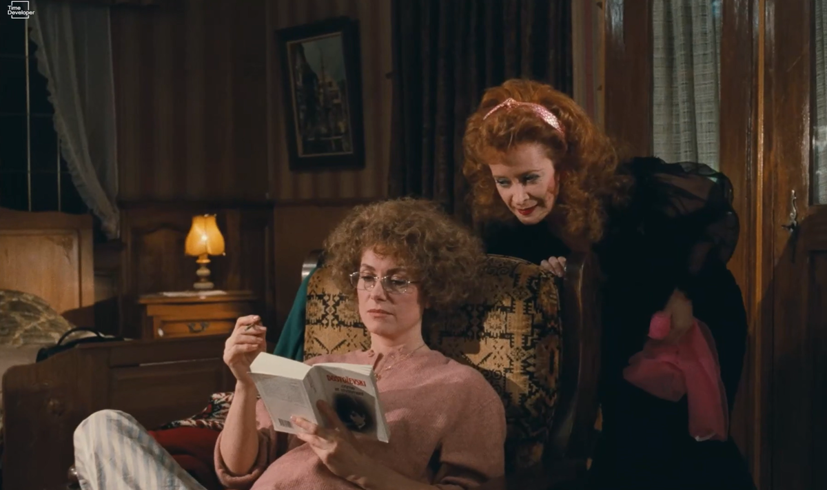 «Агент-смутьян» (англ. «Agent trouble») [1987] Катрин Денёв