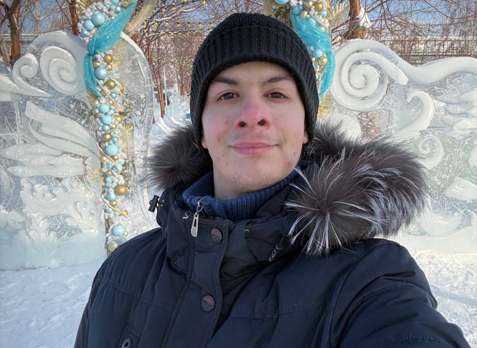    Социальные сети