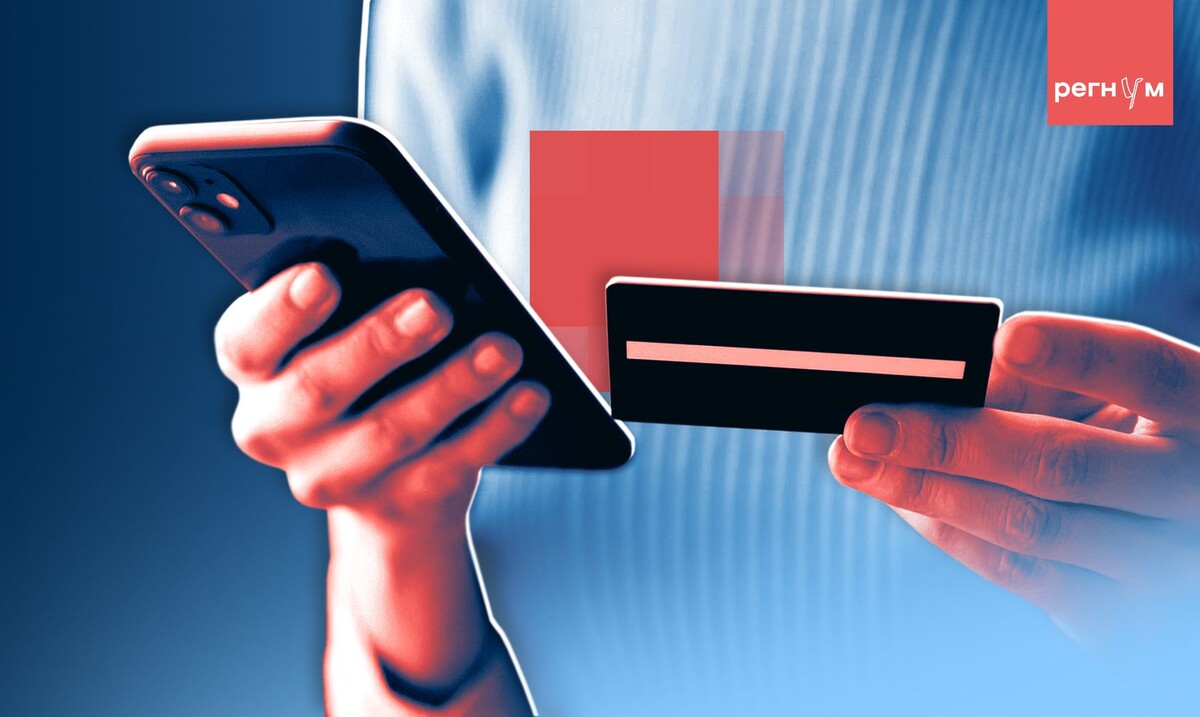     / Источник: Иван Шилов (с) ИА Регнум