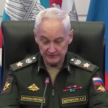 Министр обороны Российской Федерации А. Р. Белоусов открытый источник