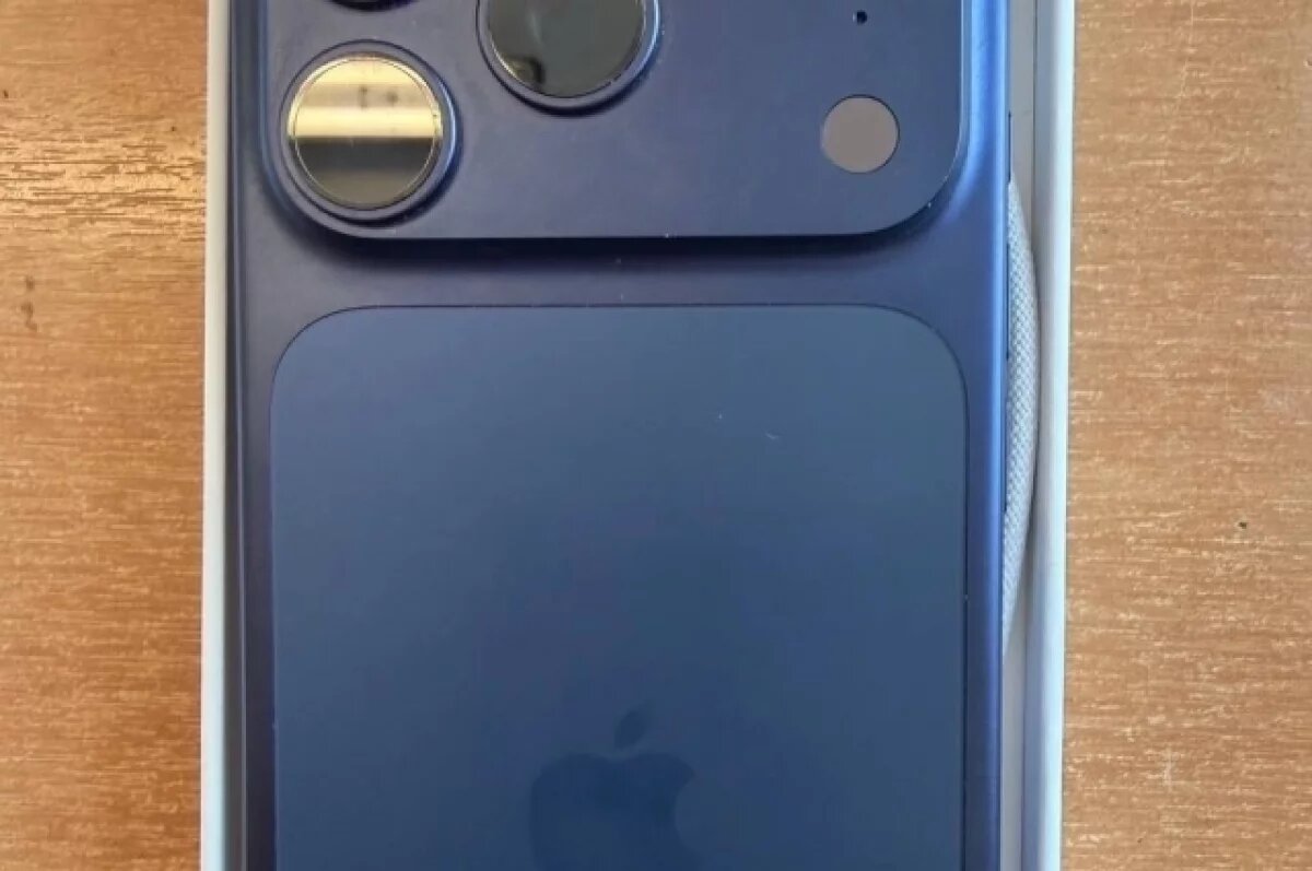    В Твери студент продал бесплатно свой iPhone