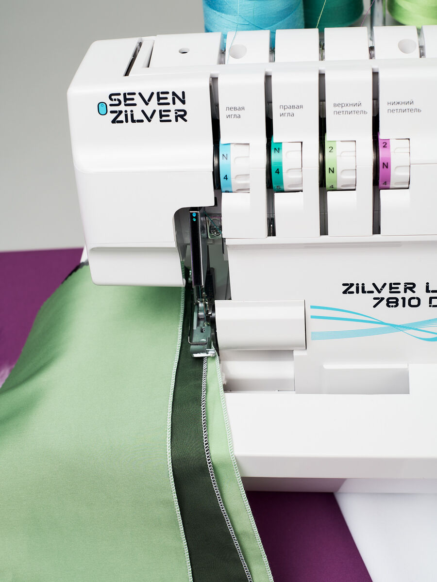Оверлок SEVEN ZILVER 7810 D