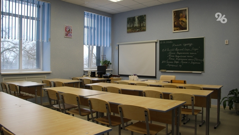      Фото: Дмитрий Ахмадуллин / / ИА «Победа26»