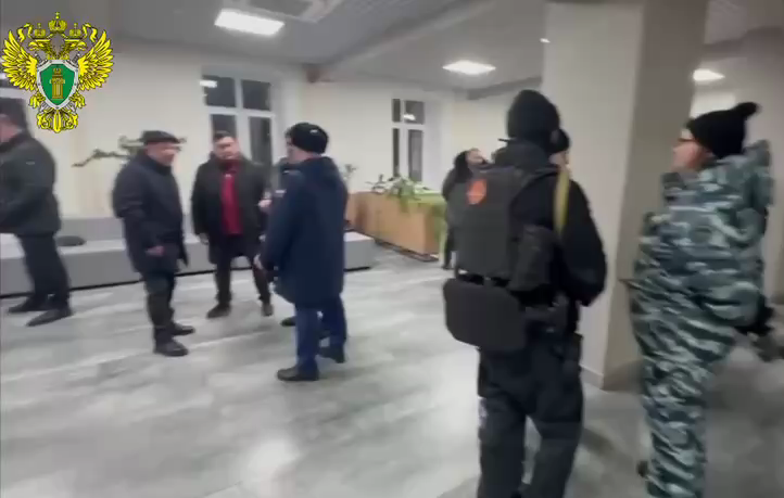 Официальный Telegram-канал прокуратуры Башкирии