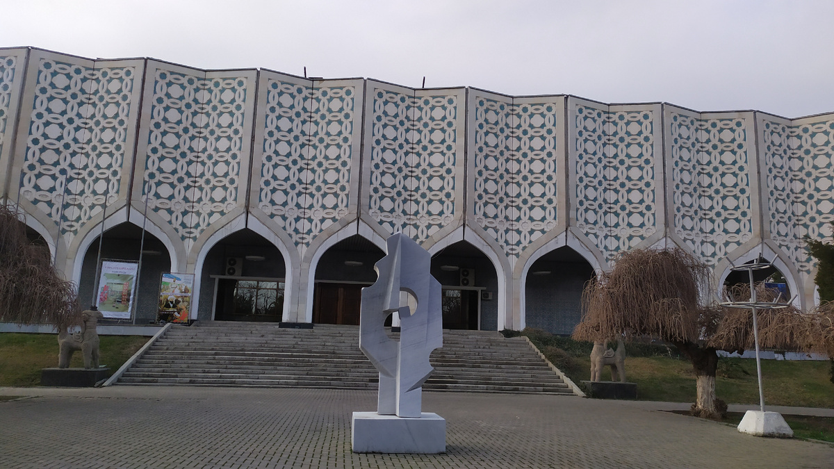 Фото автора 