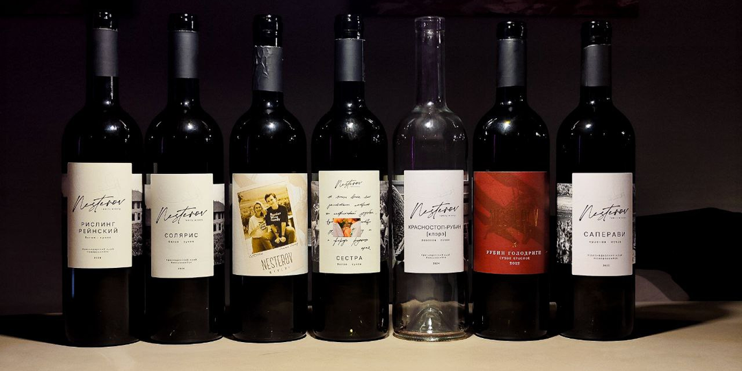 Nesterov Winery: обзор вин винодельни при ресторане Винотеррия