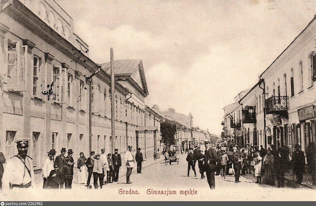 ...в 1915 году.