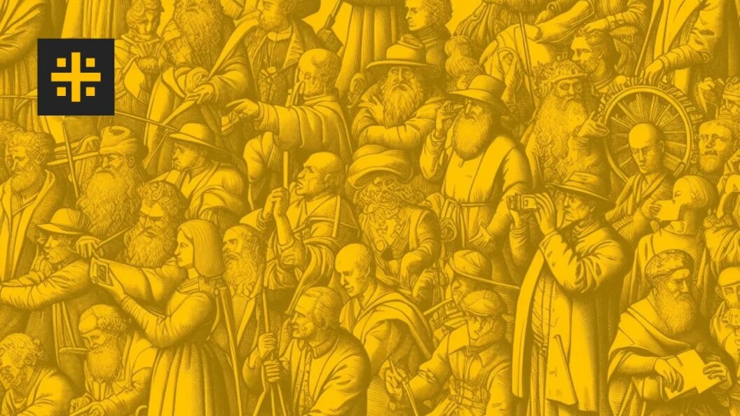    Коллаж Царьград