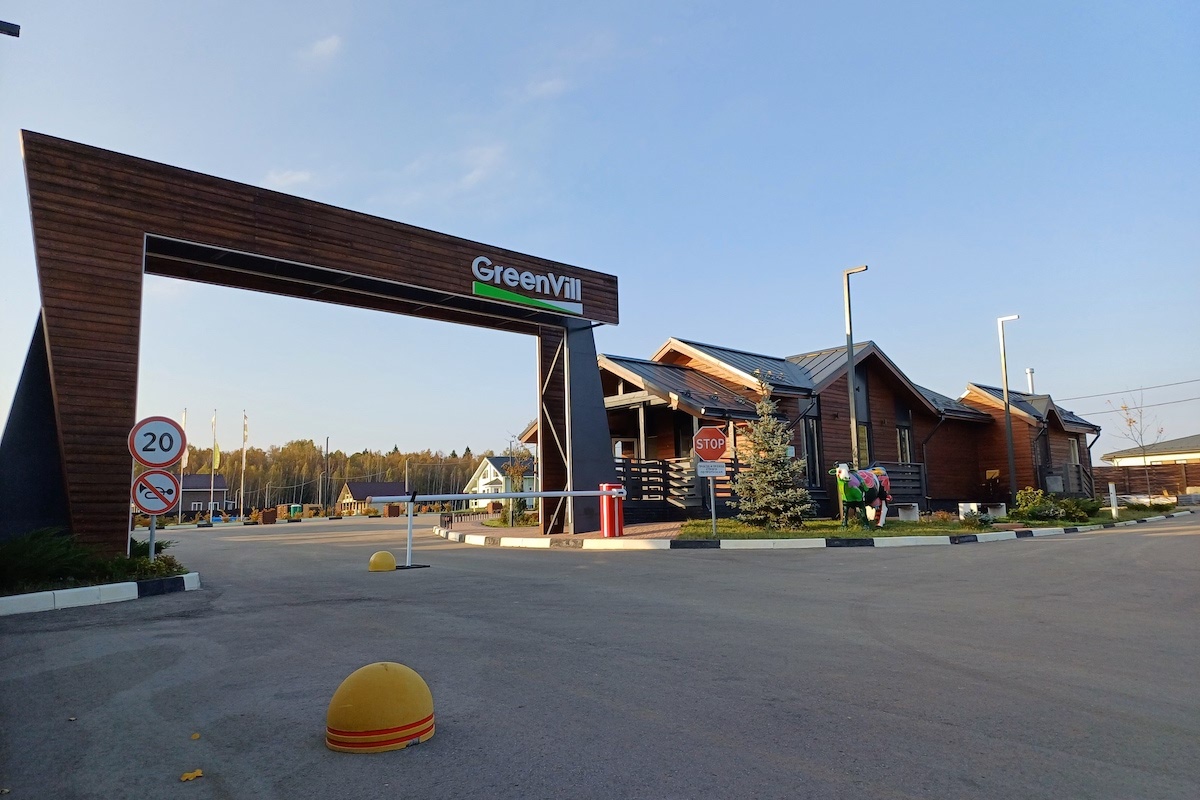 Коттеджный поселок "GreenVill"