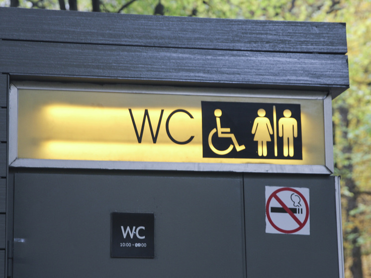   Геннадий Черкасов