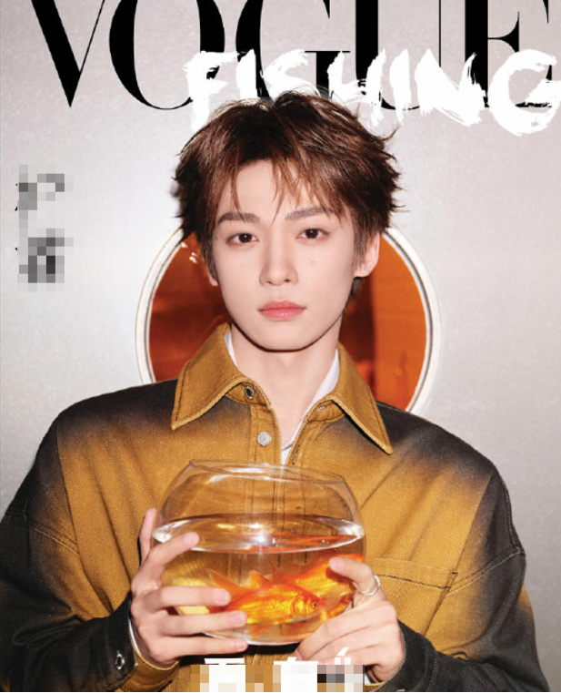 Китайский артист Цэыюй