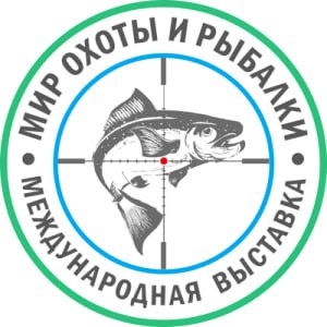 В Москве пройдет выставка "Мир охоты и рыбалки"