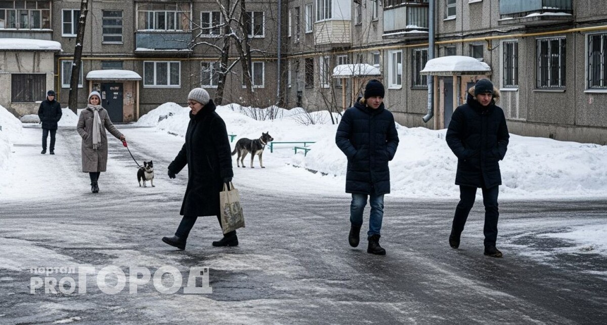    "Про Город"