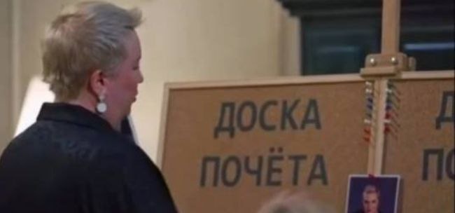 Фото взято из открытых источников 