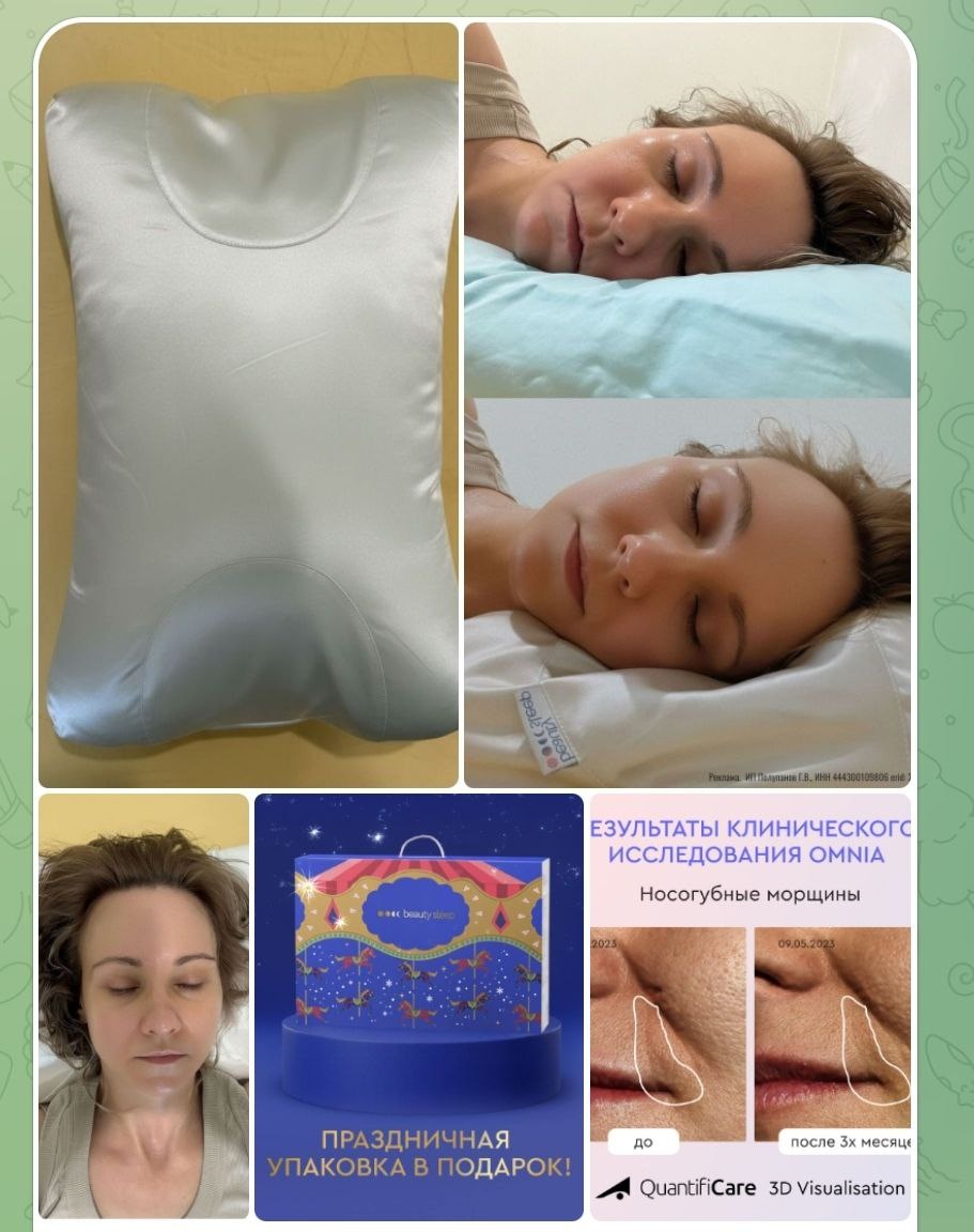 Вот такие рекламки мне попадаются