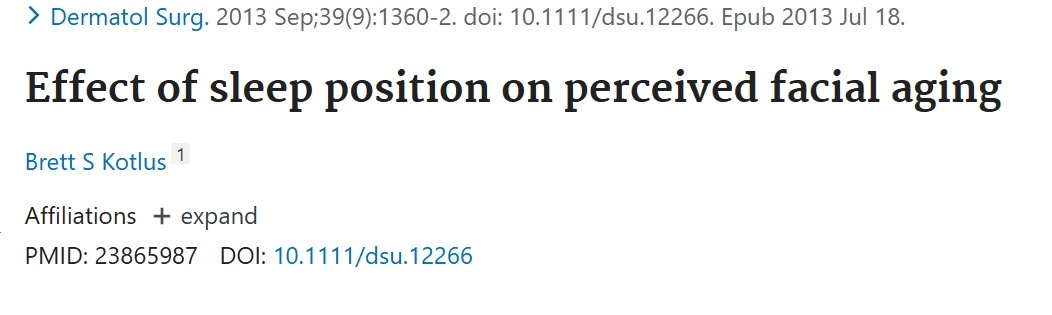 принтскрин статьи