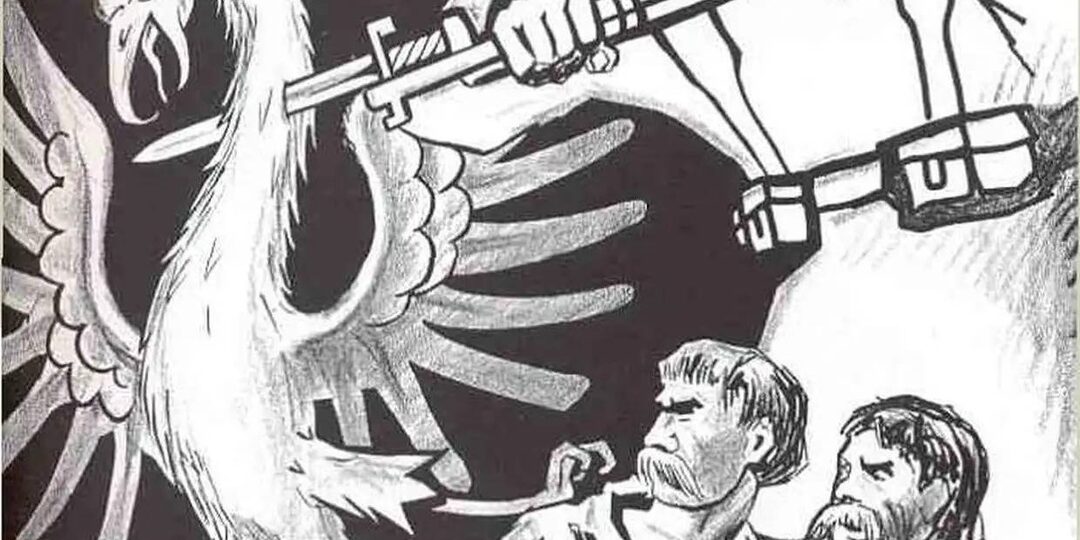 О русско-польских отношениях. Часть 3. 1939 год и польское военное планирование