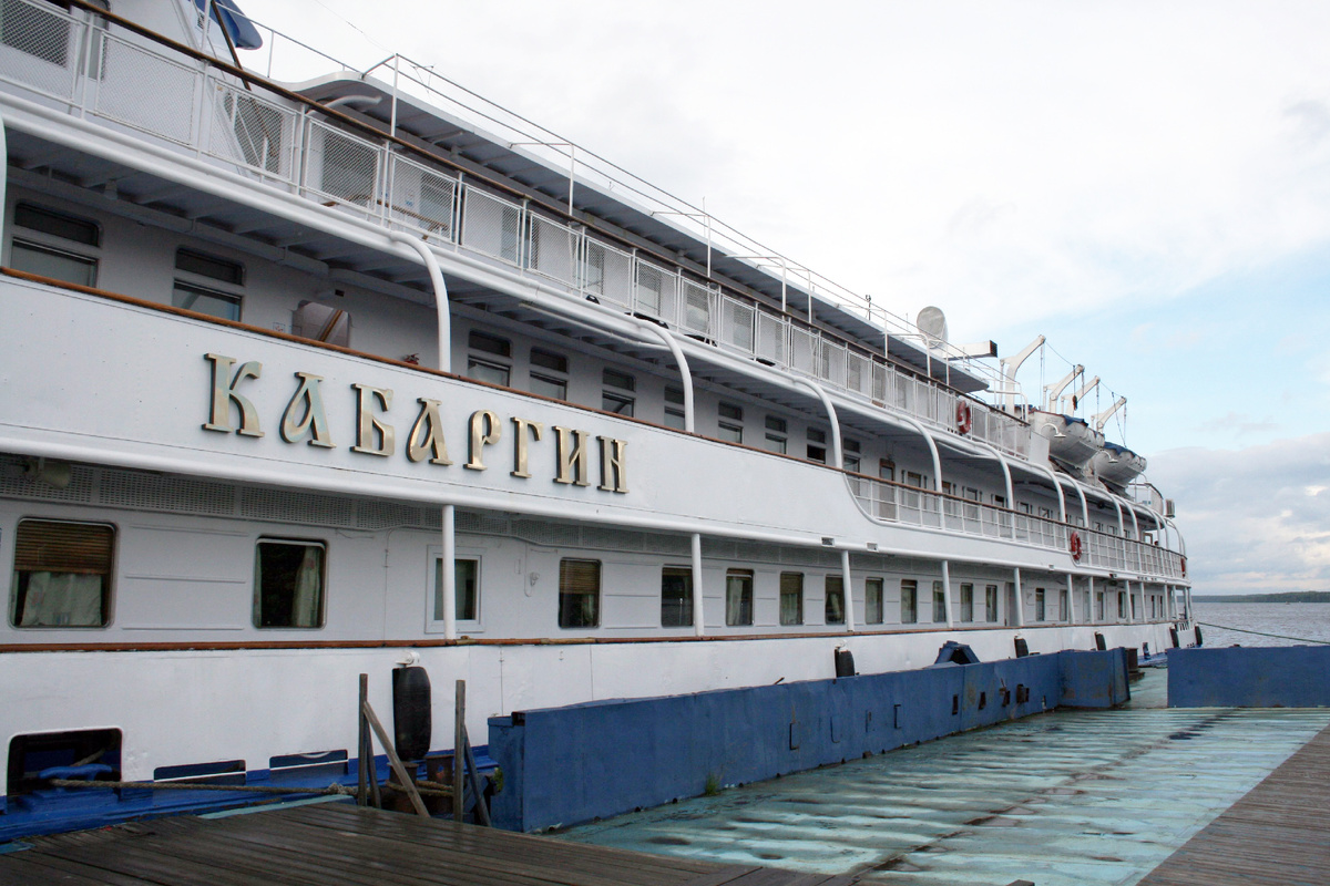 Фото: Столичный курьер