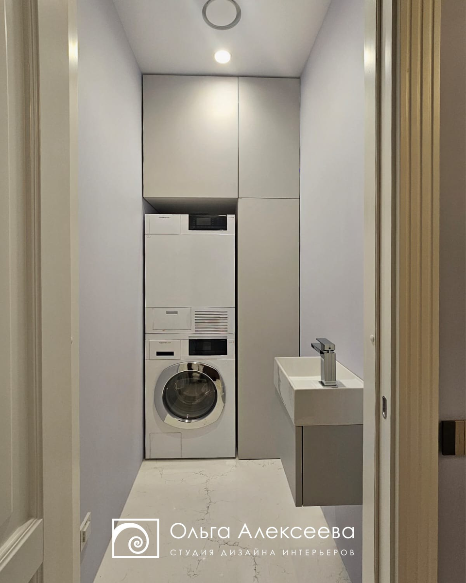 Дзайн постирочной