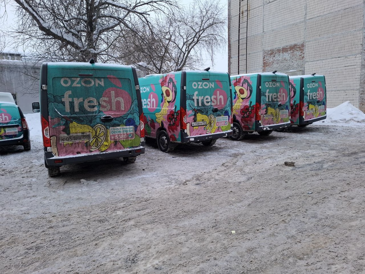 Ozon Fresh отзыв работника