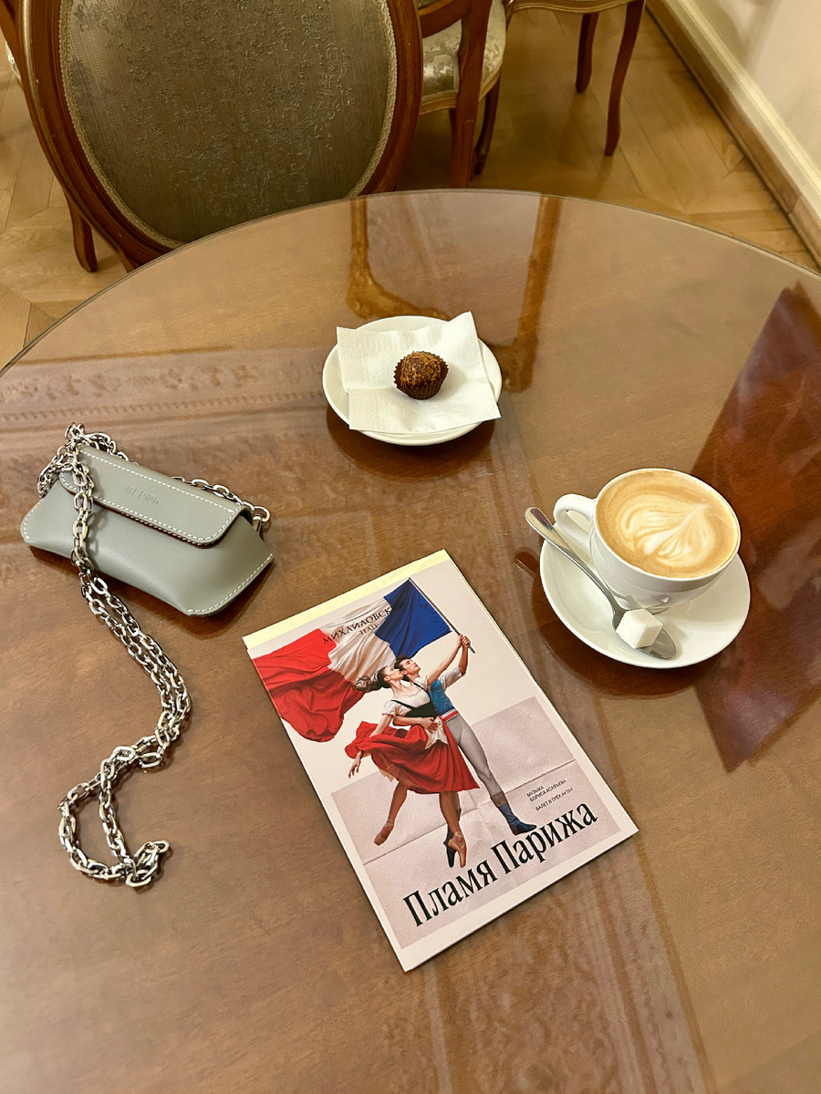 Хотела б я быть в такой форме, как Анастасия Соболева, да конфетки мешают ☺️