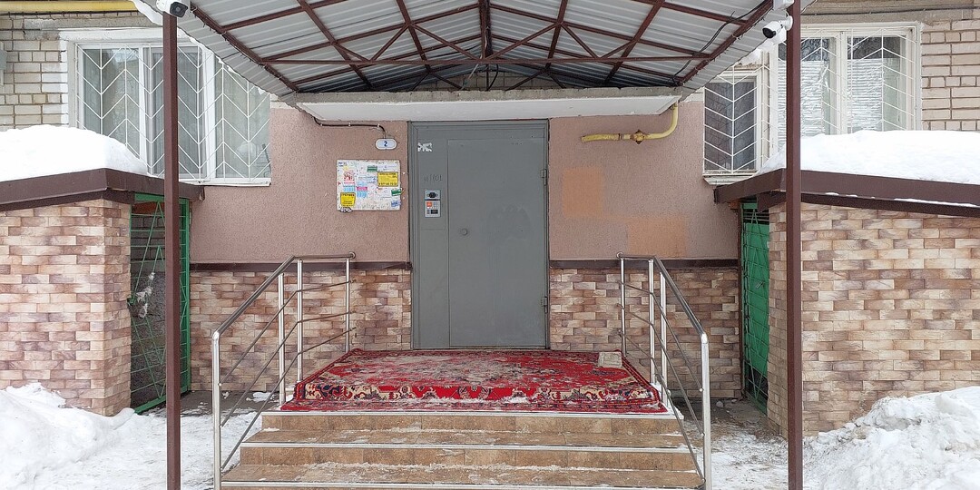 Ковровое настроение