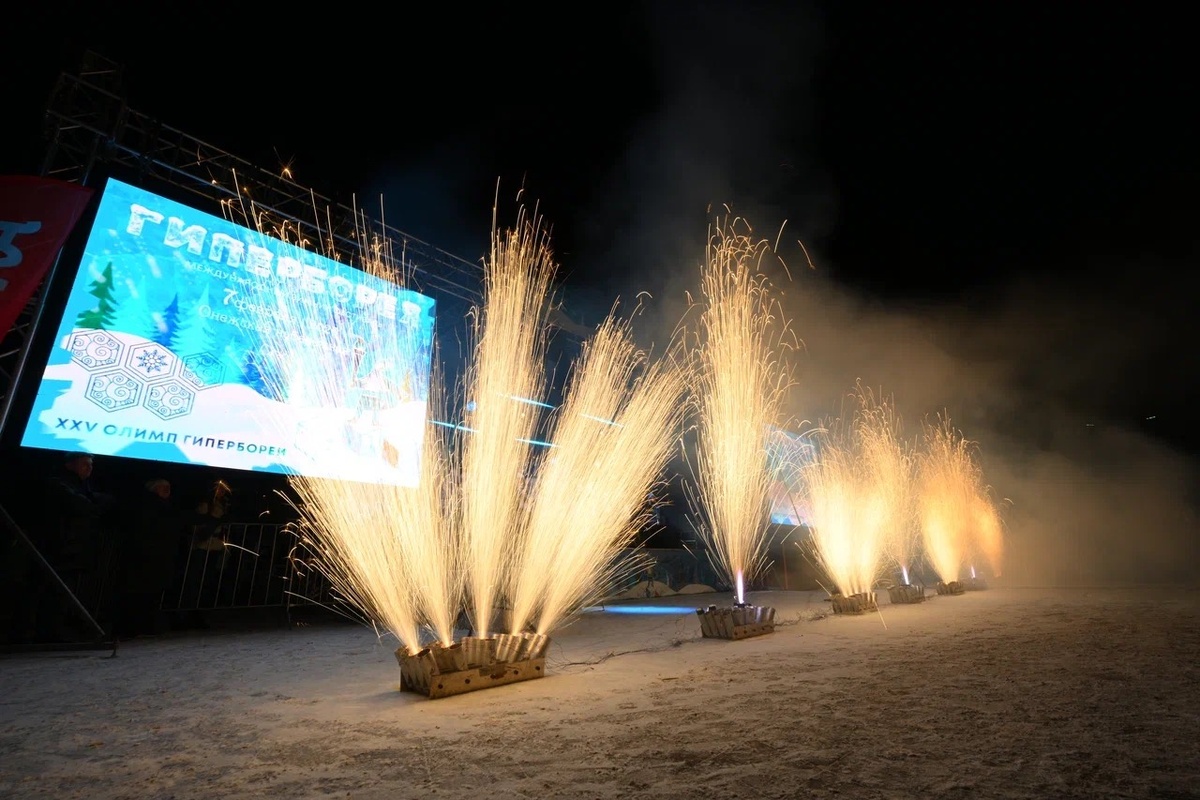    Закрытие "Гипербореи-2026". Фото: «Республика»/Сергей Юдин