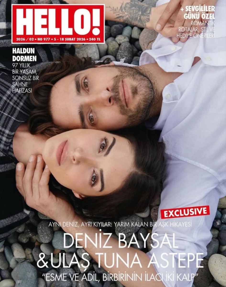 Дениз Байсал и Улаш Туна Астепе. Фото: соцсети