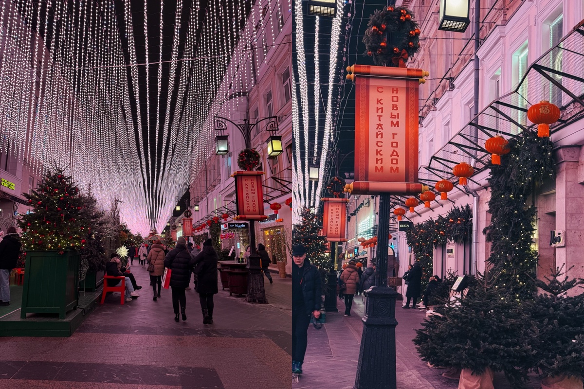 Улицы Москвы на прошлый Китайский Новый год