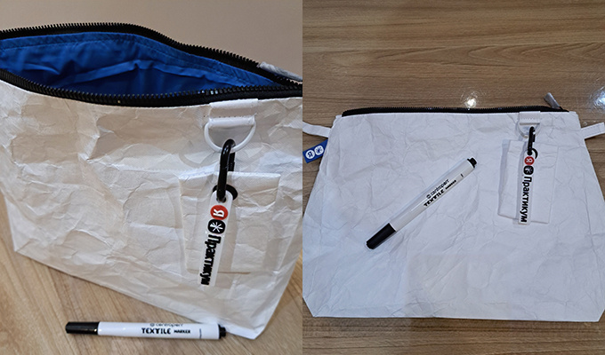 Брендированный Нессер от Яндекс.Практикума