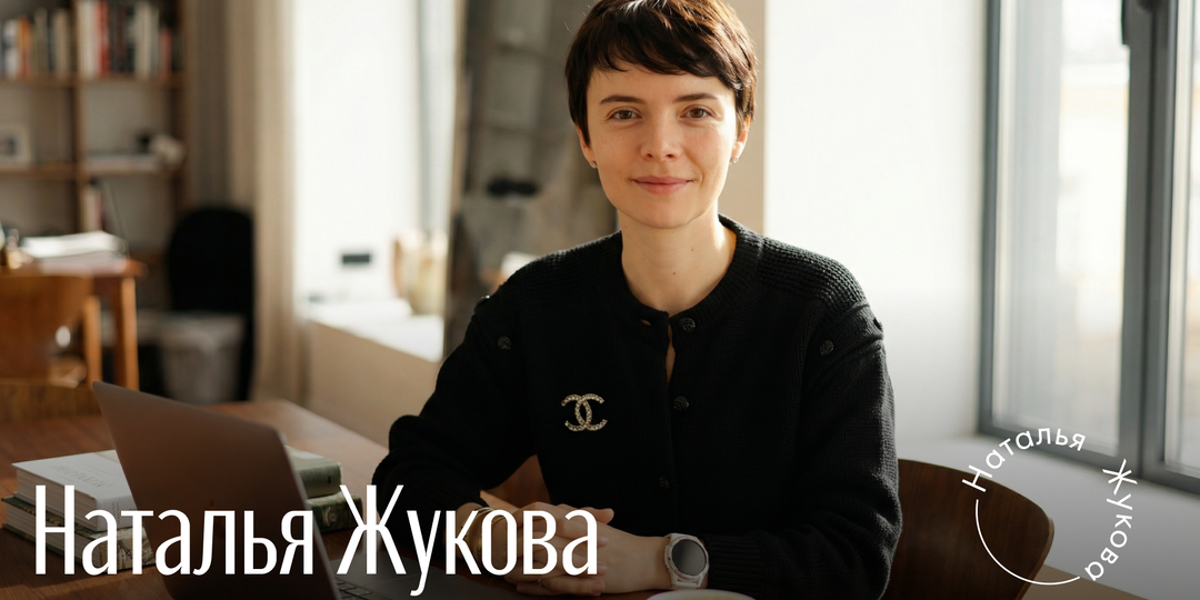 Типы привязанности: почему мы любим так, как любим