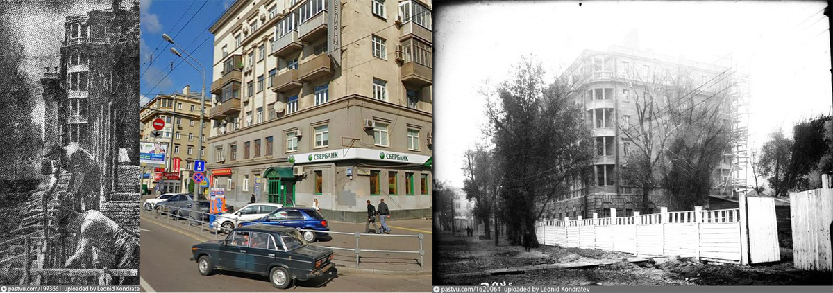 Строительство дома № 58 на Ленинградском проспекте. В центре - Яндекс-фото. На крайних фотографиях виден построенный в 1933-1934 годах дом № 60 для сотрудников "Цудортранса" - Центрального управления дорожного транспорта