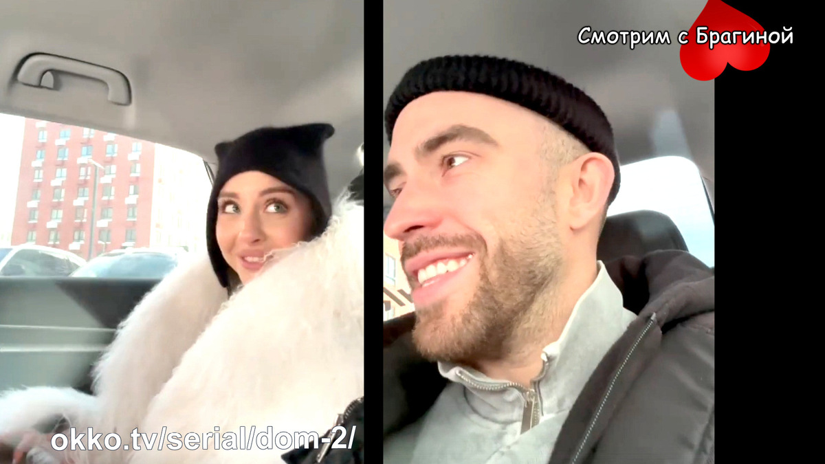 Фото: соцсети. Игорь Григорьев и Катя Квашникова покидают телепроект «ДОМ-2»