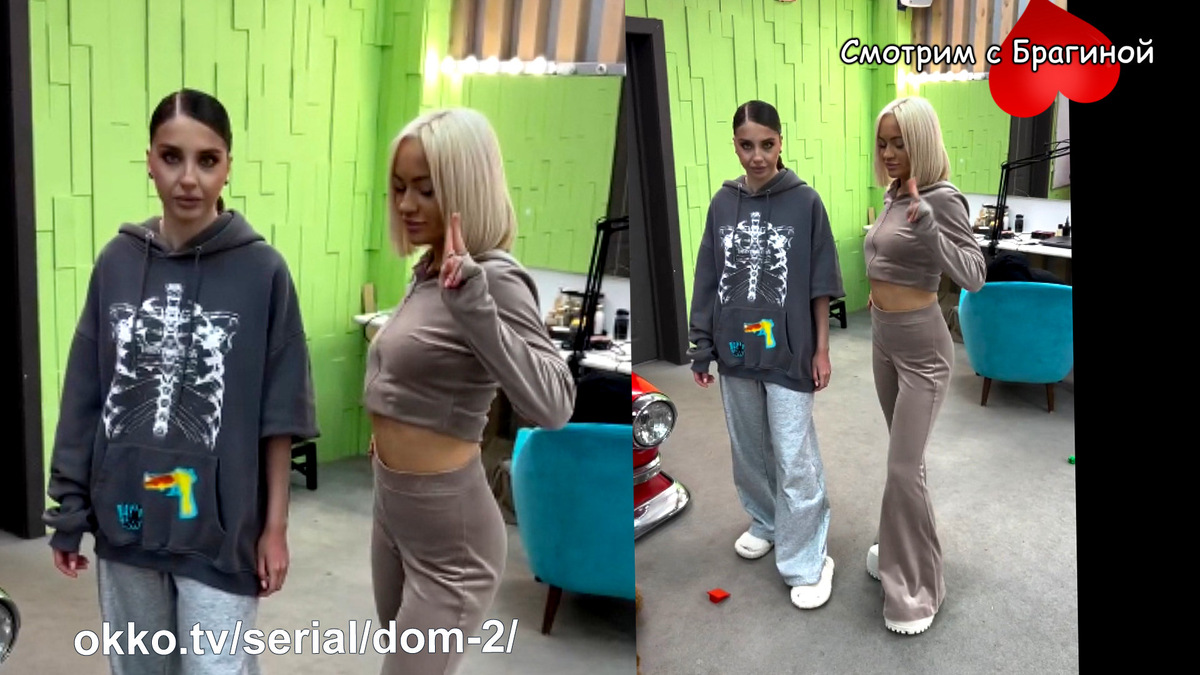 Фото: соцсети. Игорь Григорьев и Катя Квашникова покидают телепроект «ДОМ-2»