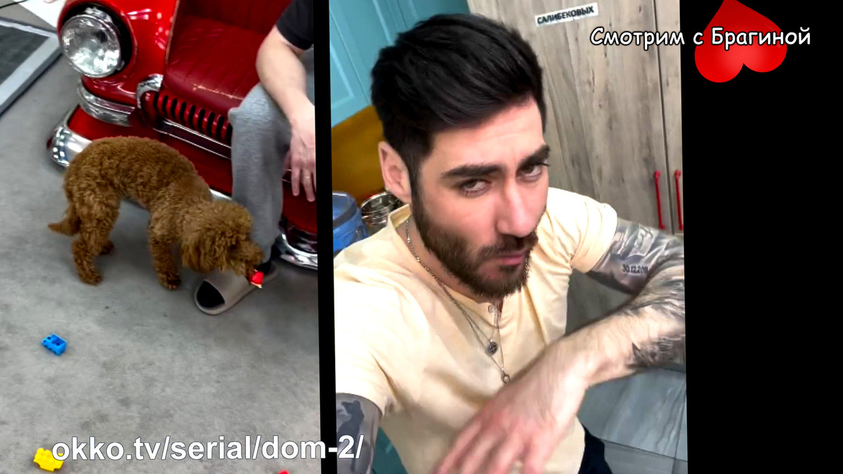 Фото: соцсети. Игорь Григорьев и Катя Квашникова покидают телепроект «ДОМ-2»