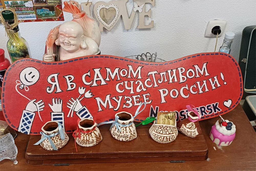 При музее работает сувенирная лавка, где можно купить что-то на удачу: например, магнит или открытку. Фото: Александр / Яндекс Карты