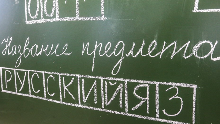    Автор фото: Сергей Коньков/"ДП"