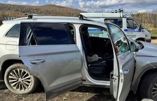 Фото: соцсети