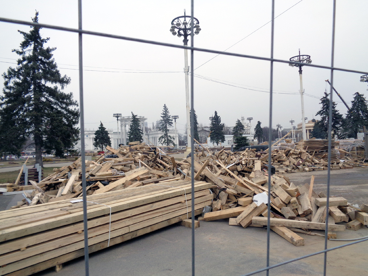 Фото: Столичный курьер