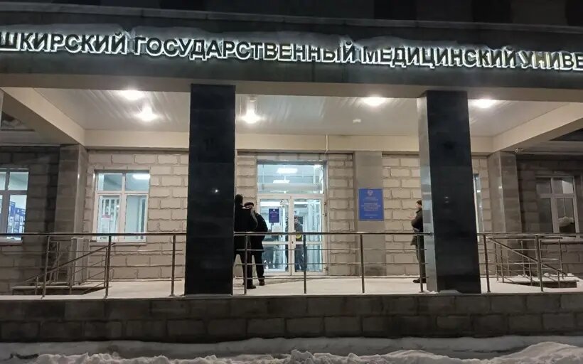     © РИА Новости. Рамиля Салихова